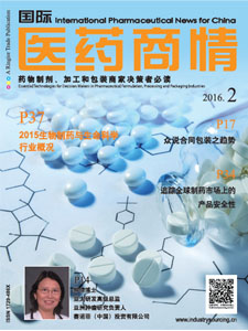 International Pharmaceutical News for China