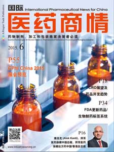 International Pharmaceutical News for China