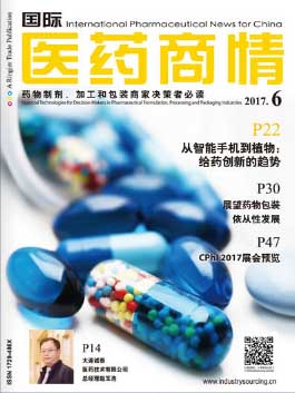 International Pharmaceutical News for China