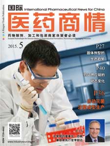 International Pharmaceutical News for China