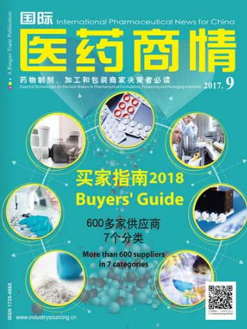 International Pharmaceutical News for China