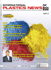 International Plastics News for Asia