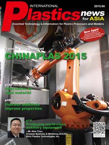 International Plastics News for Asia