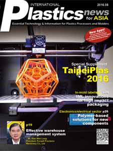 International Plastics News for Asia