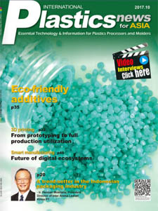 International Plastics News for Asia