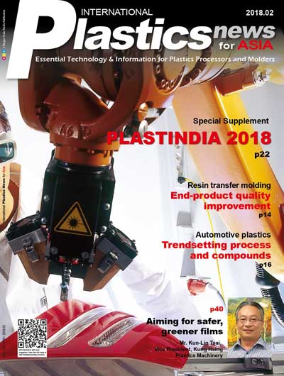 International Plastics News for Asia