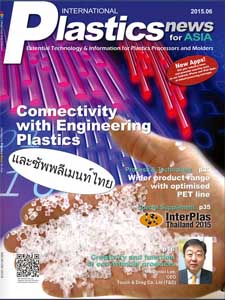 International Plastics News for Asia