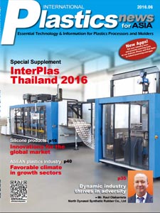 International Plastics News for Asia