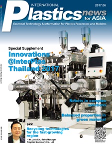 International Plastics News for Asia