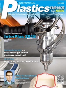 International Plastics News for Asia