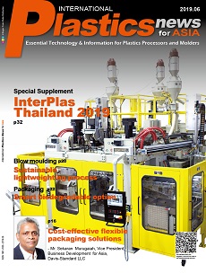 International Plastics News for Asia