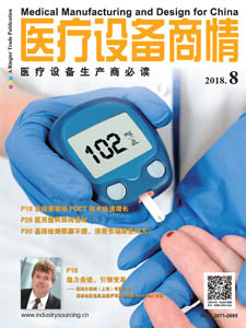 Medical Manufacturing and Design for China