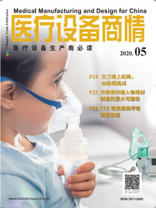 Medical Manufacturing and Design for China