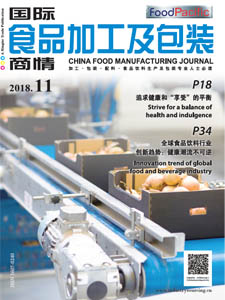 China Food Manufacturing Journal