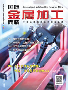 International Metalworking News for China