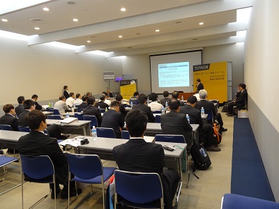 JIMTOF - a platform for Taiwan suppliers