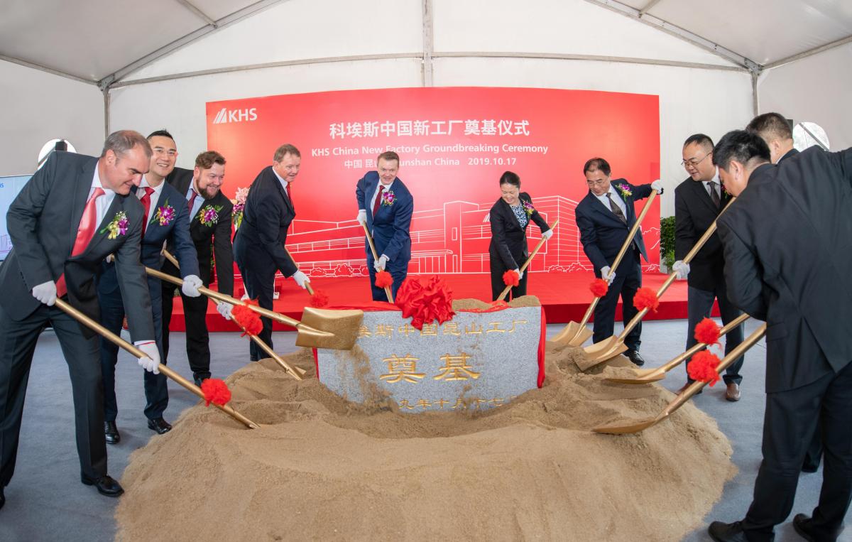 KHS China groundbreaking ceremony in Kunshan (Source: KHS GmbH)