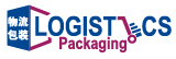Logistics Packaging Zone
