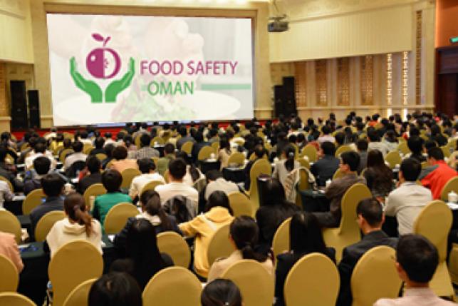 Food Safety Conference in Oman