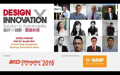 CHINAPLAS 2016 Open Forum