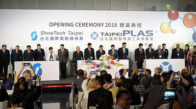 TaipeiPlas 2018