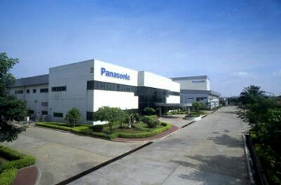 Panasonic Corporation