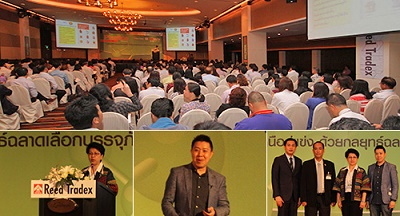 InterPlas Thailand 2015