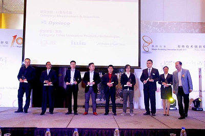 Ringier Technology Innovation Awards-Plastics Industry