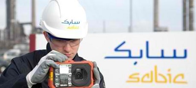 SABIC to undertake restructuring