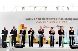 SABIC and SK Global Chemical open new industrial plant 