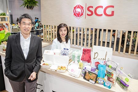 SCG - Flexible packaging