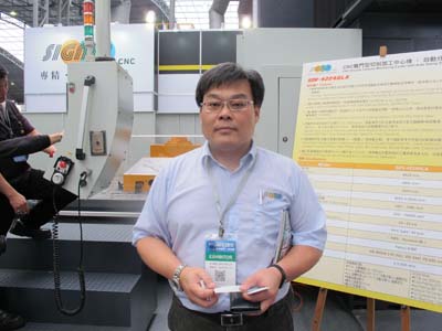 Hermann Hsieh
