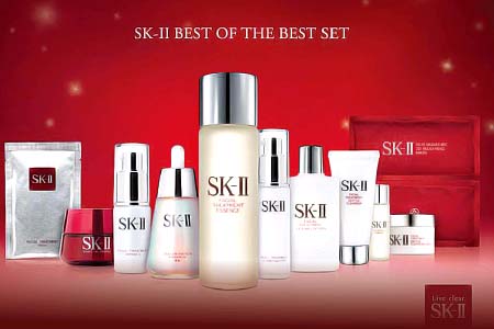 SKII