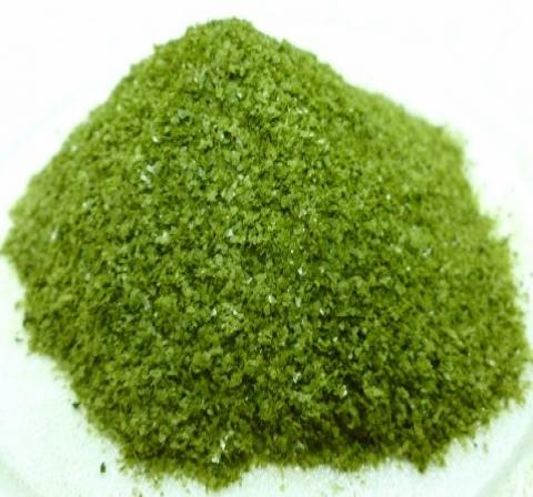 SPINACH Powder-D from Gen Asia Biotech