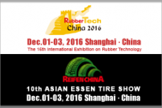 The 16th International Exhibition on Rubber Technology