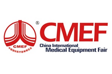China International Medical Equipment Fair (CMEF), International Component Manufacturing & Design Sh