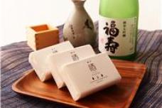 Novel Features at Upcoming COSME TOKYO