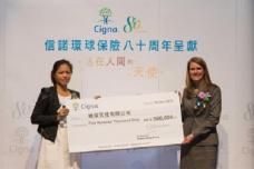 Cigna Hong Kong celebrates 80th anniversary with an 'Angel'