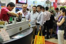 New Flexco showroom in Viet Nam
