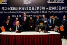 INEOS and Sinopec set up JV for China’s biggest phenol acetone plant