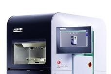 Award-winning AM solution now available in Asia