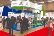 High-tech solutions at IPF Japan 2014