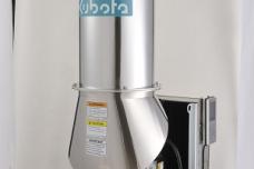 CHINAPLAS 2014: Kubota to launch new NX Gravimetric Twin Screw Feeder models