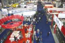 Overseas support for China event