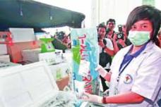 Fukushima Fallout:Real or Exaggerated?