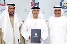 Food safety scholarship offered in Abu Dhabi