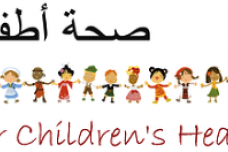 Al Shamil Foodstuff chooses child nutrition