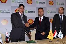 Egyptian Steel, Shell ink partnership deal
