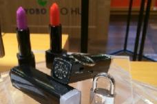 O Hui kicks off 'Beautiful Lips' campaign