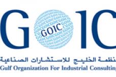 Saudi Arabia, Qatar lead growth of GCC manufacturing industries